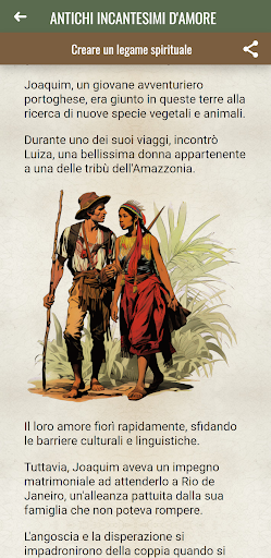 Anteprima dell'app