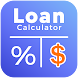 LoanGuru : EMI Loan Calculator - Androidアプリ