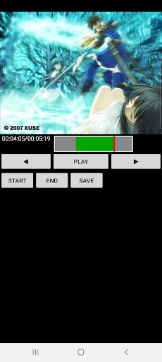 Video Trim Screen 3