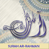Surah Ar Rahman MP3 Offline icon