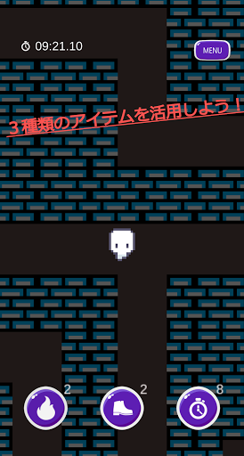 Download 激ムズ 暗闇迷路 Dark Maze Free For Android 激ムズ 暗闇迷路 Dark Maze Apk Download Steprimo Com