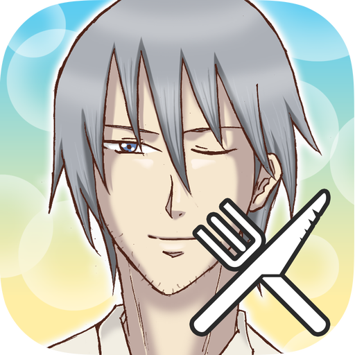 学園ハンサム Restaurant 2.5 Icon