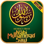 Cover Image of डाउनलोड Sirah Nabawiyah kisah Nabi Muhammad SAW 1.2 APK