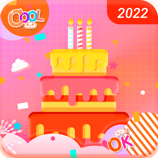 Romantic Stickers Birthday Gif logo