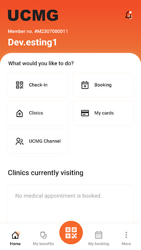 Android application UCMG Member’s App screenshort