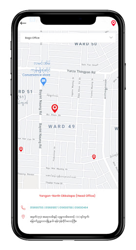 Android application Royal Express Member screenshort