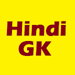 Cover Image of 下载 Hindi GK 1.2 APK