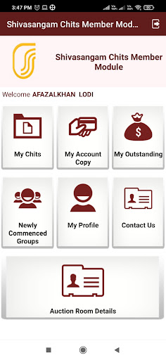 Shivasangam Chit Member Module Screen 2