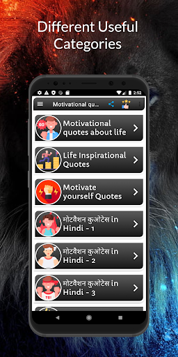 Inspirational Life Quotes 2023