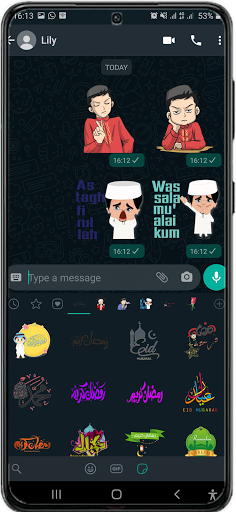 Islamic Stickers - ملصقات رم Screen 3