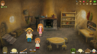 Game screenshot リトルベリーの森物語 1 hack