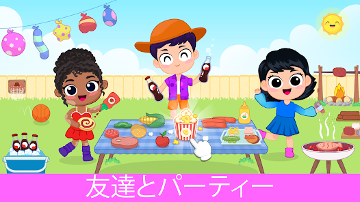 スクリーンショット画像