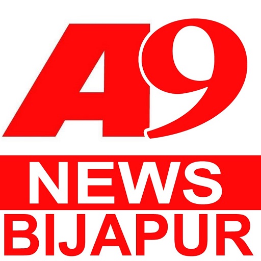A9 logo