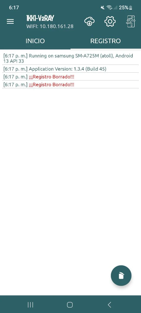 Screenshot image 3