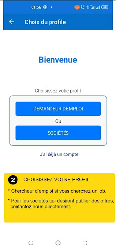 Aide Boulot Screen 2