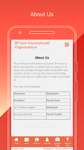 Jain E-Global Community App Screen 2