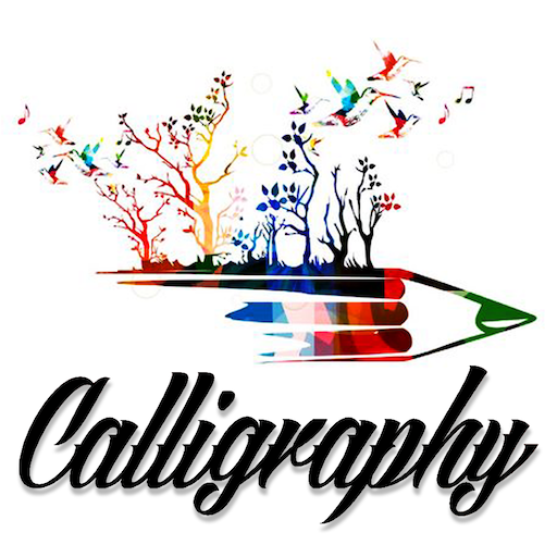 Calligraphy Font App 1.4 Icon