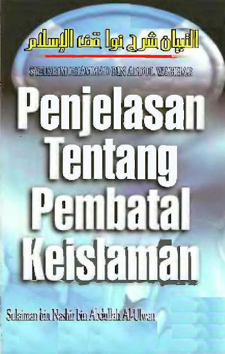 Android application Penjelasan Pembatal Keislaman screenshort