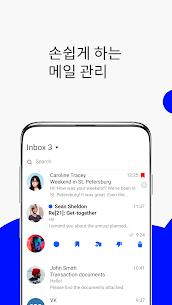 Mail.ru – 이메일 앱 14.101.0.61967 4