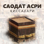 Cover Image of Download Saodat asri qissalari 10.0 APK