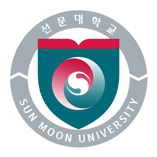 선문대학교 전자출결 logo
