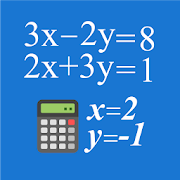 Top 46 Education Apps Like System of Linear Equations Solver - Best Alternatives