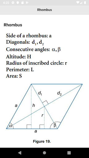 Android application All Geometry Formula screenshort