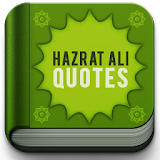 Hazrat Ali Quotes in Urdu icon