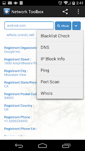 Network Toolbox Captura de tela