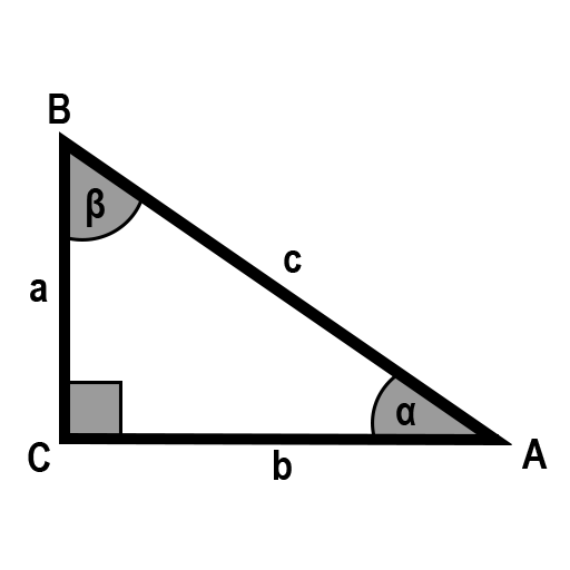 Trigonometry Calculator Apps on Google Play