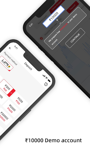 Bharat Trade Screenshot 3 - AppWisp.com