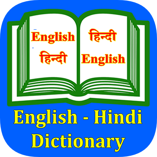 English & Hindi Dictionary Apps on Google Play