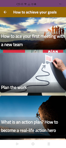 How to achieve your goals