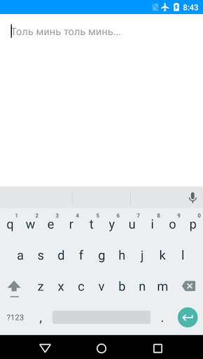 Android application Toli screenshort