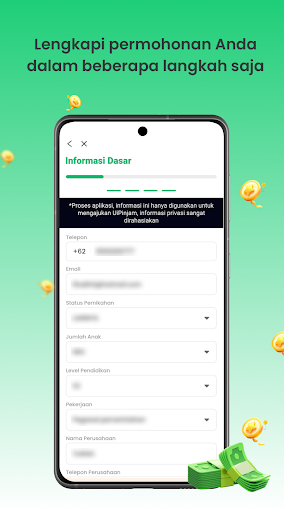 UiPinjam screenshot 1