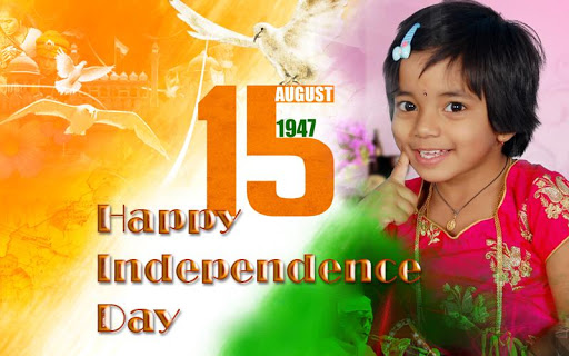 Independence day Photo frames