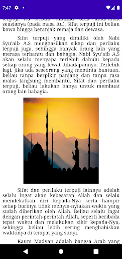 Kisah kisah 25 Nabi Screen 3