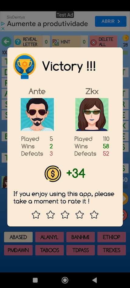 #9. CC: Fill in crossword puzzles (Android) Av: DTB software