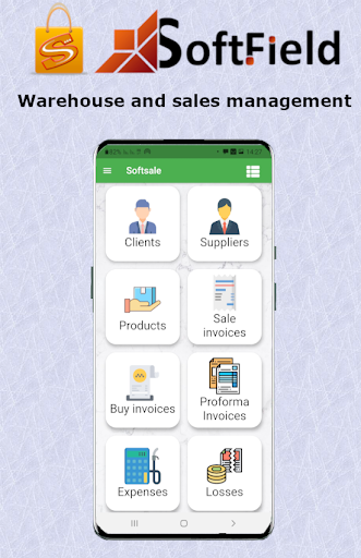Android application Softsale screenshort