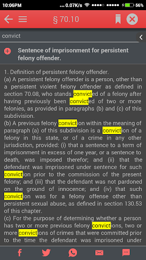 NY Civil Practice Law and Rules