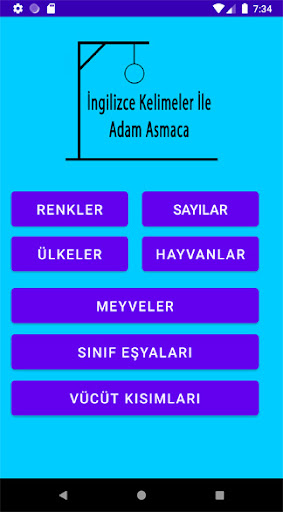 Adam Asma Screen 2