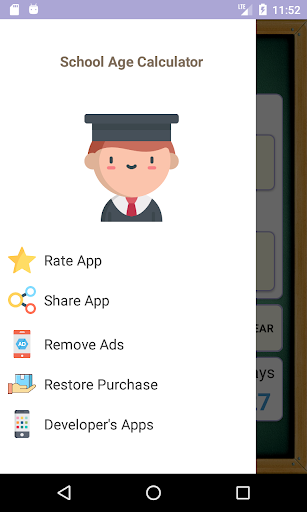 School Age Calculator App 2020