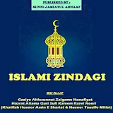 Islami Zindagi icon