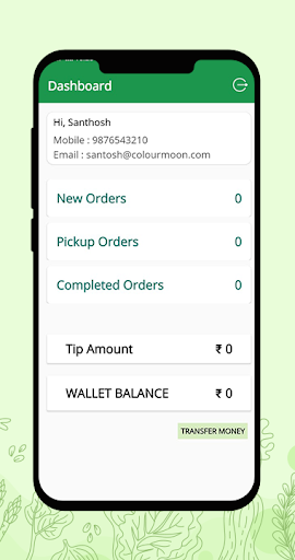 Bhanu Mart Delivery Boy Screen 3