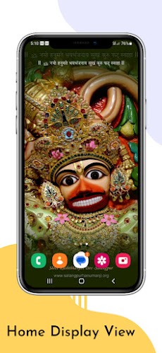 Hanuman HD Photo Wallpapersのおすすめ画像5