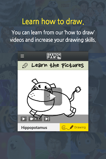 Sketchpan Screen 3
