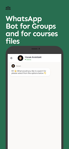 Lectra - UOB Schedule