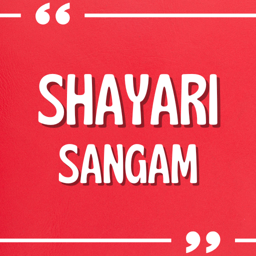 Shayari Sangam logo