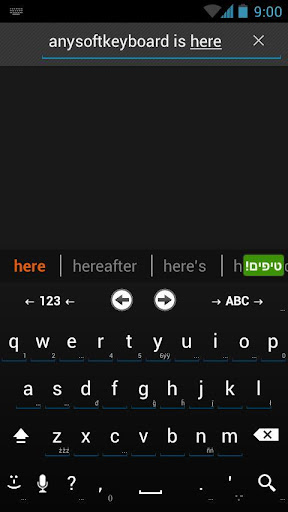 Android application SwipeSelection Keyboard screenshort