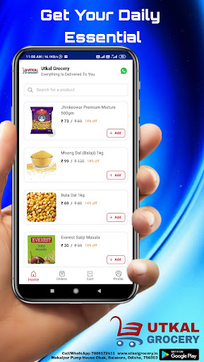 Utkal Grocery Screen 2